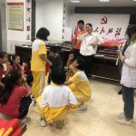 【正果西社工站】青少年志愿者服务社会实践能力提升小组