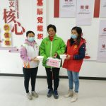 【石门社工站】“冬至献关怀”慰问困境家庭活动