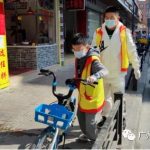 【鹤龙街社工站】“整治共享单车 让社区文明归位”亲子志愿服务活动