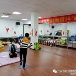 【鹤龙社工站】鹤龙街困境青少年“展翅计划”正式启动