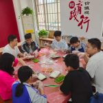 【大岗社工站】缤纷冬日青少年寿司DIY”活动