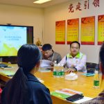 【督导实训】天河区风向标社会工作服务中心社会救助项目培训成功举行