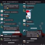 【石门社工站】“守护生命，“救”在身边”应急救护线上培训圆满结束
