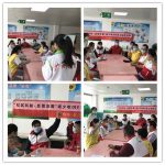 【石门社工站】“社区共融，互助友爱”青少年DIY手工制作小组