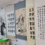 【天园社工站】“风向标·惠风书画社”学习交流暨书画展览活动顺利开展