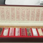 【同德社工站】安全伴我行——儿童禁毒宣讲活动