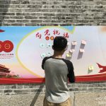 【石门社工站】“我们的节日——中秋”游园活动-朝二站来啦！