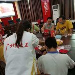 【石门社工站】“学党史，颂党恩，喜迎中秋”残健共融社区主题活动