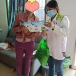 【正果西社工站】“新时代文明实践——防范毒品滥用”宣传教育活动