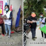 【正果西社工站】消防安全知识我知道——社区探访宣传活动