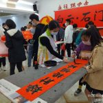 【石门社工站】“优益”童伴学堂之2022年迎新春写春联活动
