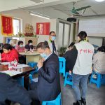 【珠吉社工站】“新年新气象”珠吉街社工服务站党员志愿服务队新春团建联谊活动