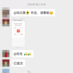 “听红色故事，传红色基因”正果红色文化宣传活动