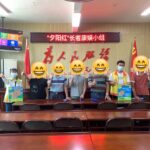 “夕阳红”长者康娱小组顺利开展