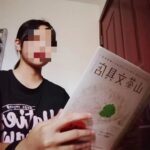 困境儿童有书香之阅读学习空间
