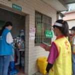 喜迎二十大——“夏日送清凉，关爱最美逆行者”党员志愿齐参与活动