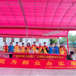 喜迎二十大——“党群共建 公益同行”正果镇公益慈善宣传活动￼