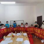 “让心靠得更近，把话说得更好”亲子有效沟通小组