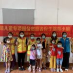 困境儿童专项服务志愿者骨干培育小组￼