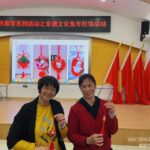 <strong>社区教育系列活动之非遗文化兔年挂饰活动</strong>