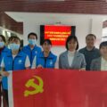 <strong>签订共建协议，凝心聚力促发展</strong>