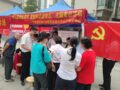 <strong>天园街社工服务站学雷锋志愿服务及宣传活动回顾</strong>