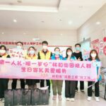 党建引领“五社联动”为林和街困难人群送上暖心生日关怀