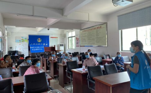 “福利政策知多D”长者学习小组