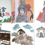 “畅游民族村，动手做手册”畲族文化推广小组