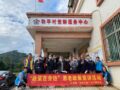 “政策在身边” 惠老政策宣讲活动