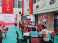 【长者服务】“寿星耆聚，与国同庆”长者集体生日会