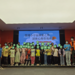 情绪小宇宙探索之旅，正果镇儿童团体心理咨询活动