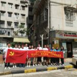 紫荆社区“夏日清凉•惠民政策”入户探访活动完满开展