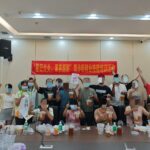 “夏日炎炎，果茶超甜”——南沙街开展就业技能培训活动