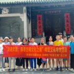 风向标社工发挥专业角色，诠释专业社会工作者的素质担当，这篇理论实操对应手册，你get了吗？