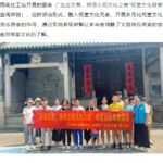风向标社工发挥专业角色，诠释专业社会工作者的素质担当，这篇理论实操对应手册，你get了吗？