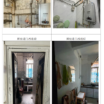 社区微改造，童路有你|为多残家庭改造“新家”