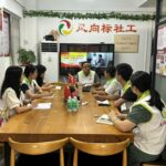 风向标党支部响应天河区“百万党员进党校”活动号召，观看直播参加培训学习