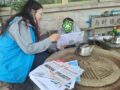 “让爱无碍”残疾人政策宣传活动