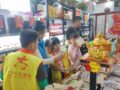 “畲乡之约”畲族文化研学小组