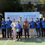 南沙街道举办“防艾拒毒，健康同行”世界艾滋病日毒品预防教育活动