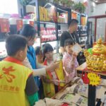 “畲乡之约”畲族文化研学小组