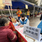 “零距离救助”社会救助政策宣传活动