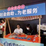 【风·服务】政策宣传社区行，员村街社救项目开展政策宣传活动
