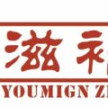 【风·动态】庆“六一”，社会服务行业首启！风标产业服务（广东）集团率先成立，打造产业服务新标杆