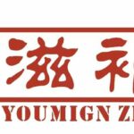 【风·动态】庆“六一”，社会服务行业首启！风标产业服务（广东）集团率先成立，打造产业服务新标杆