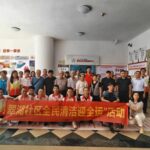 【风·服务】社工积极协同，共筑社区双热防控防线