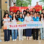 【风·服务】“凝心聚力·益路同行”慈善义卖志愿者培育小组圆满结束！